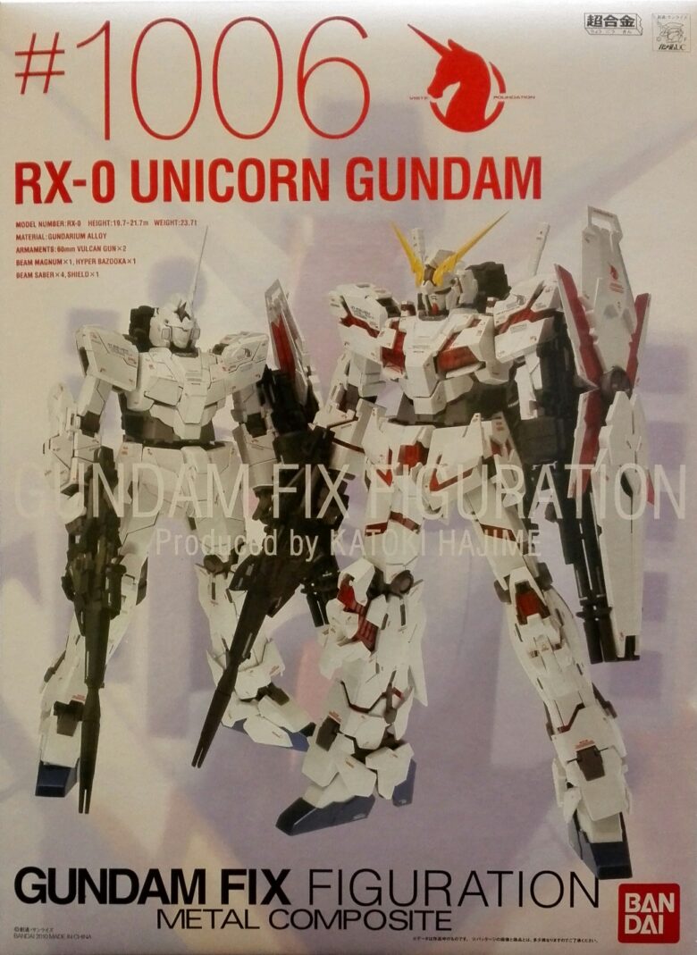 GUNDAM FIX FIGURATION METAL COMPOSITE #1006 ユニコーンガンダム