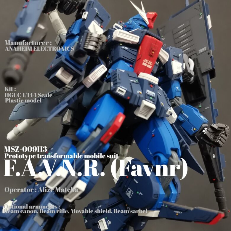ガンプラ 塗装済み完成品 オリジナルカラー グラデーション塗装