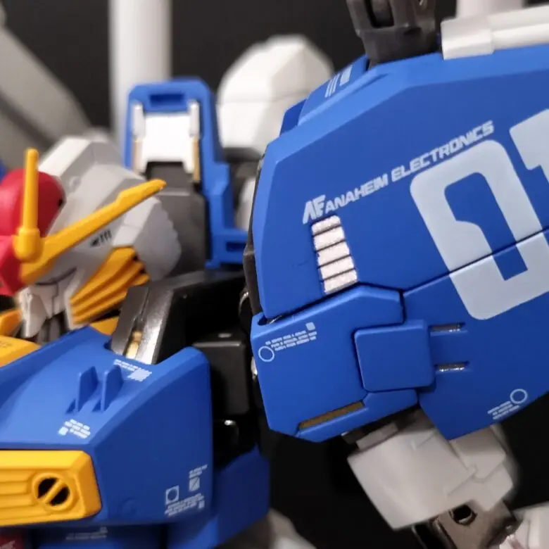MOBILE SUIT ENSEMBLE EX50 フルアーマーガンダム(GUNDAM THUNDERBOLT